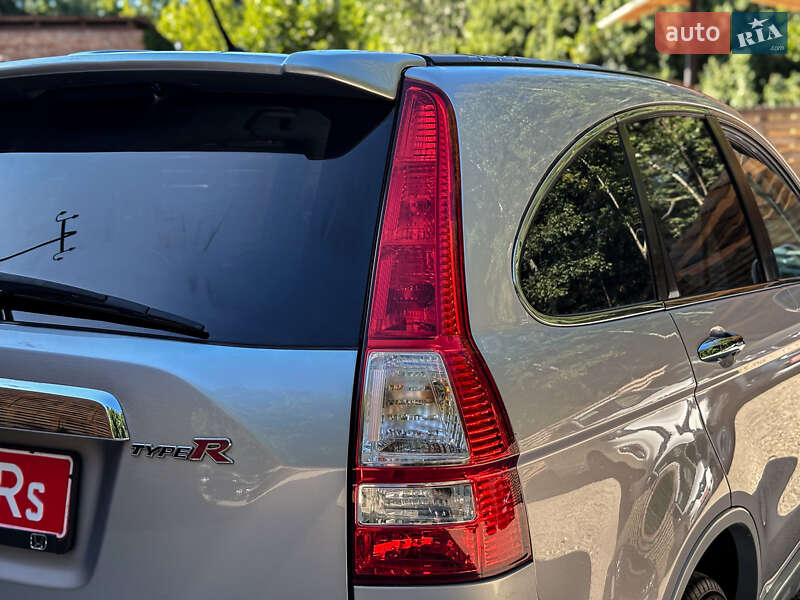 Внедорожник / Кроссовер Honda CR-V 2012 в Бродах