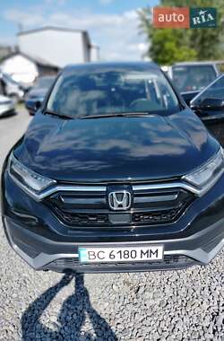 Honda CR-V 2020 Honda CR-V 2020