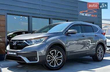 Honda CR-V 2021 Honda CR-V 2021