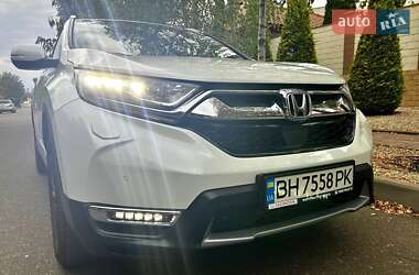 Honda CR-V 2020 Honda CR-V 2020