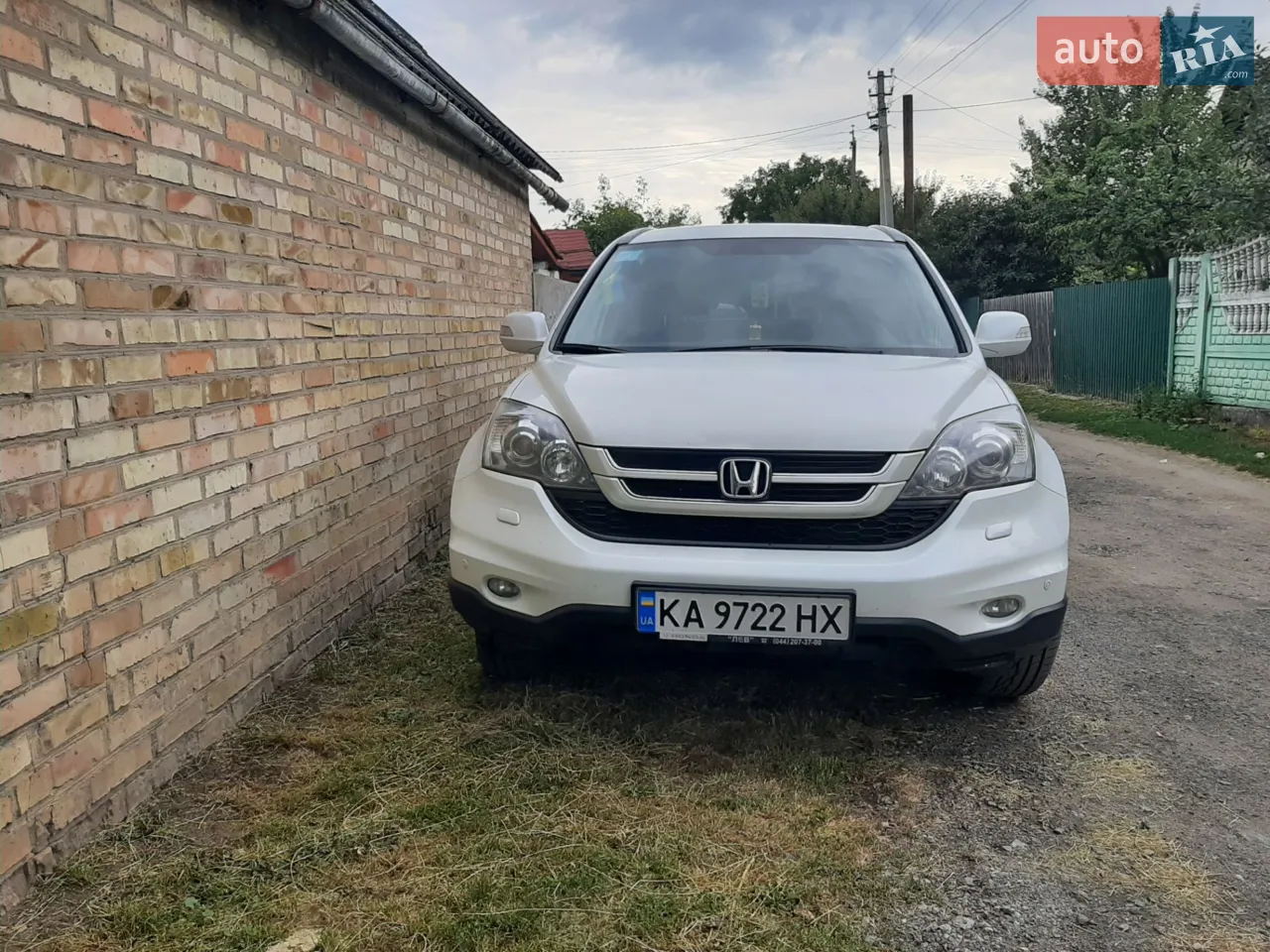 2013 Honda CR-V - мініатюра 15