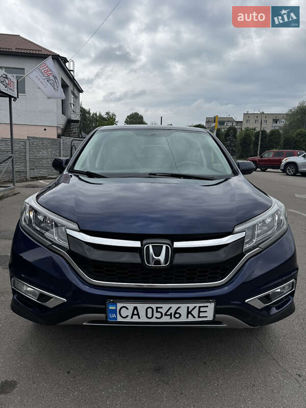 Внедорожник / Кроссовер Honda CR-V 2015 в Каменке