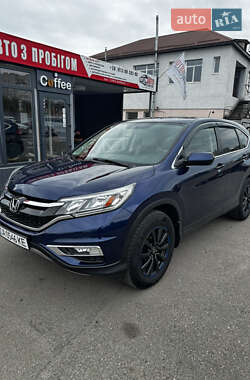 Honda CR-V 2015 Honda CR-V 2015
