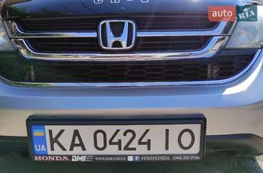 Внедорожник / Кроссовер Honda CR-V 2012 в 