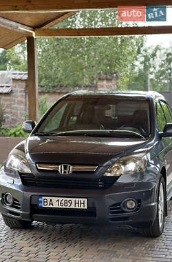 Honda CR-V 2007 Honda CR-V 2007