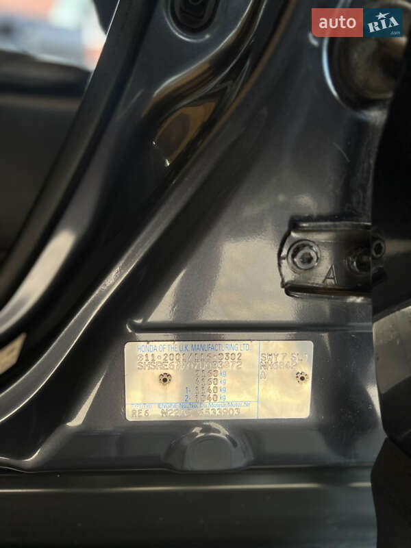 Позашляховик / Кросовер Honda CR-V 2007 в Кропивницькому