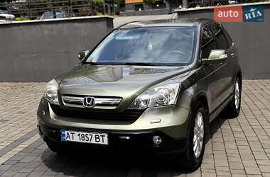 Honda CR-V 2007 Honda CR-V 2007