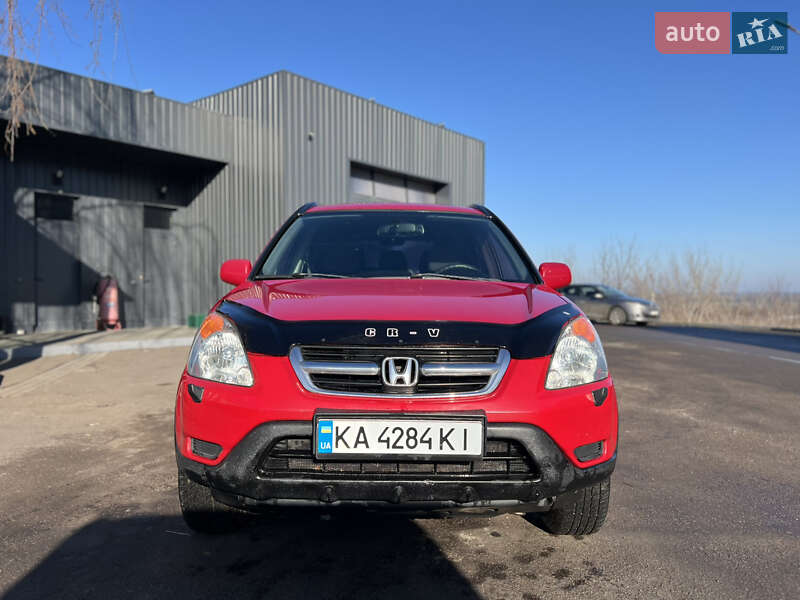 Honda CR-V 2002