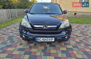 Honda CR-V 2008