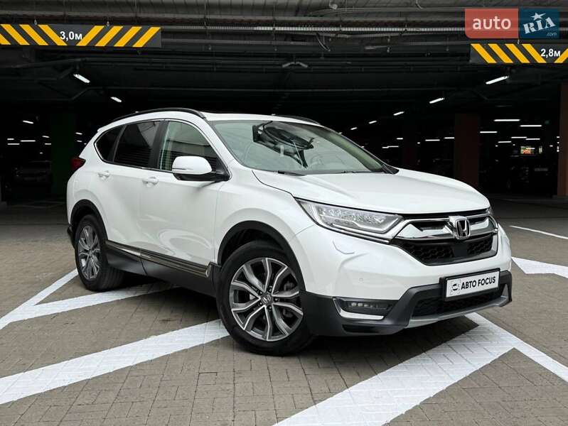 Honda CR-V 2020