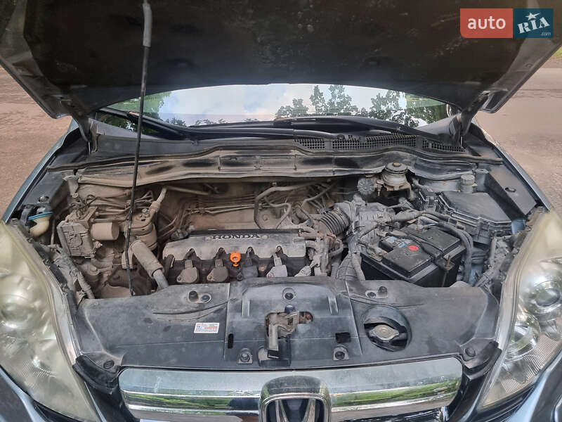 Внедорожник / Кроссовер Honda CR-V 2007 в Львове