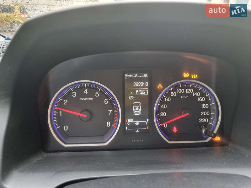 Внедорожник / Кроссовер Honda CR-V 2007 в Львове