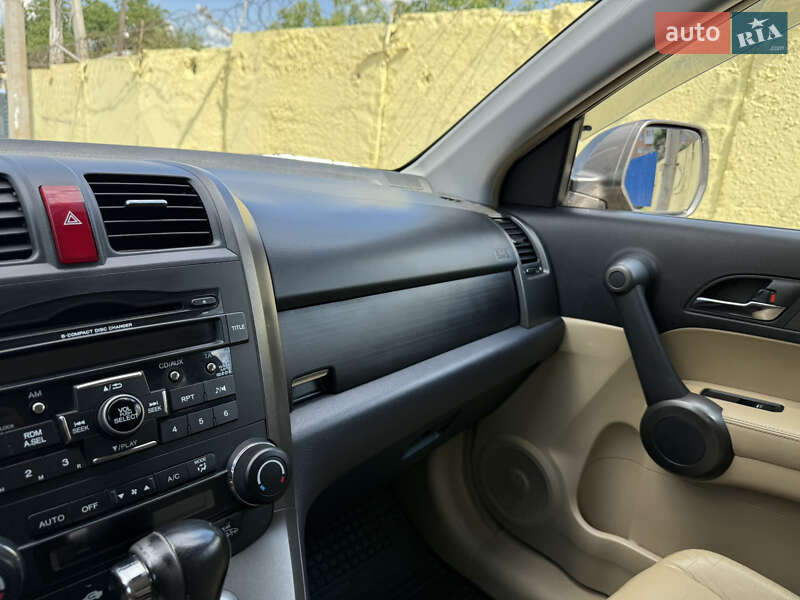 Внедорожник / Кроссовер Honda CR-V 2010 в Харькове