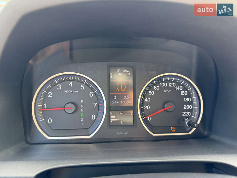 Внедорожник / Кроссовер Honda CR-V 2010 в Харькове