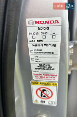 Внедорожник / Кроссовер Honda CR-V 2012 в 