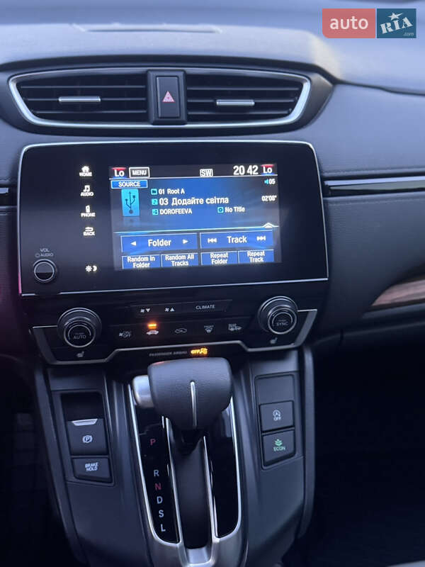 Внедорожник / Кроссовер Honda CR-V 2021 в Ивано-Франковске фото 31 Внедорожник / Кроссовер Honda CR-V 2021 в Ивано-Франковске
