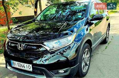 Honda CR-V 2018 Honda CR-V 2018