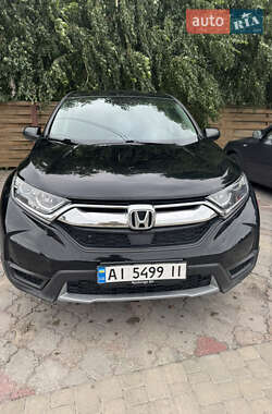Honda CR-V 2017 Honda CR-V 2017