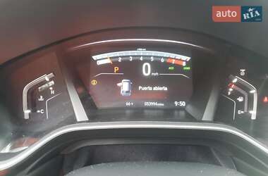 Внедорожник / Кроссовер Honda CR-V 2021 в 