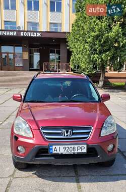 Внедорожник / Кроссовер Honda CR-V 2006 в Хмельницком
