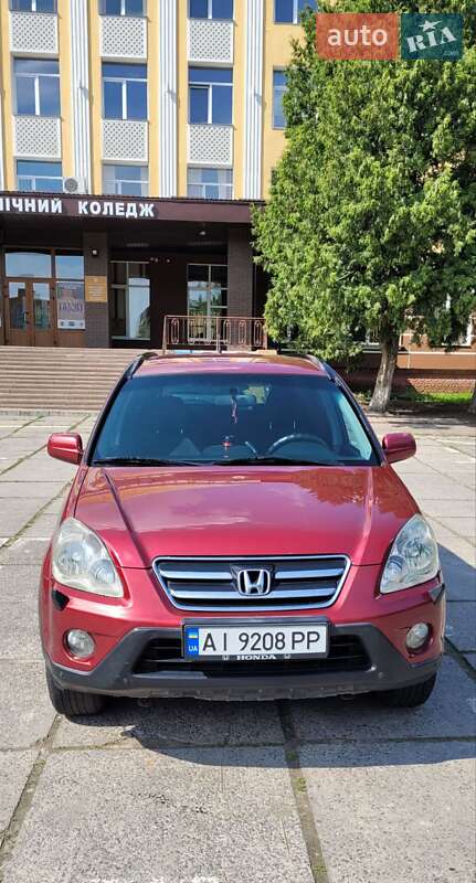 Honda CR-V 2006