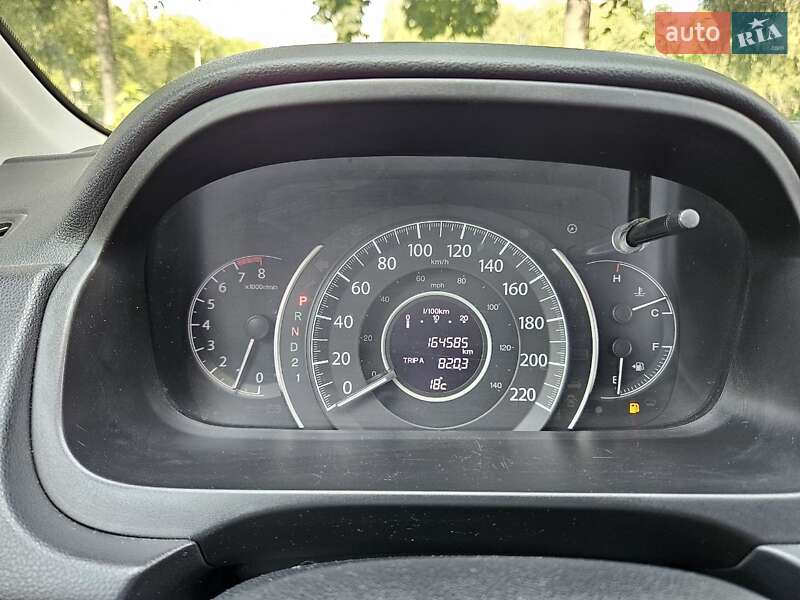 Внедорожник / Кроссовер Honda CR-V 2014 в Шепетовке