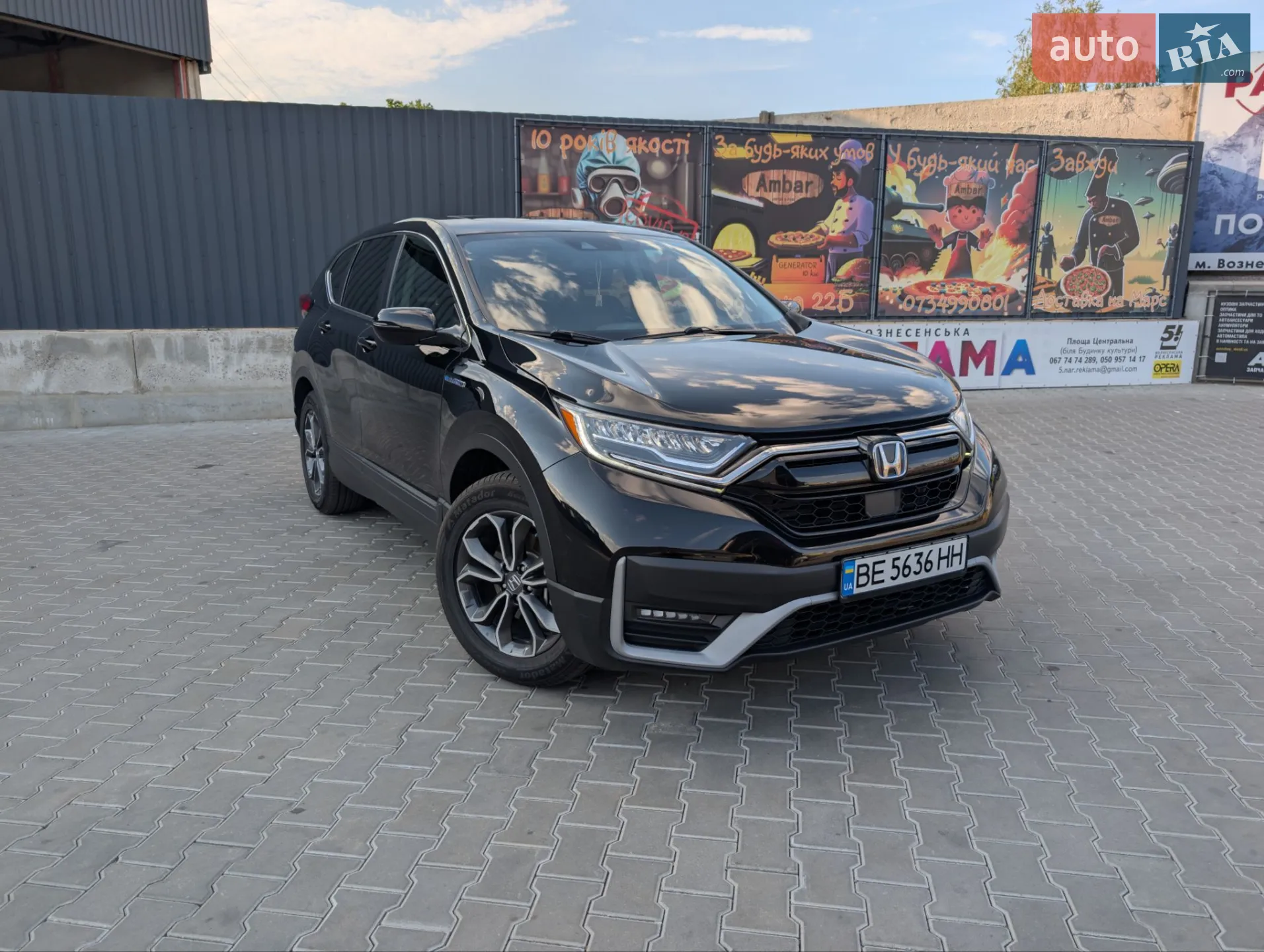2022 Honda CR-V - мініатюра 12