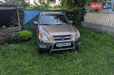 Внедорожник / Кроссовер Honda CR-V 2002 в 