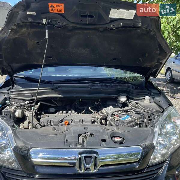 Внедорожник / Кроссовер Honda CR-V 2008 в Харькове