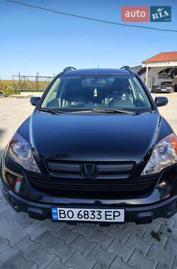 Honda CR-V 2008 Honda CR-V 2008