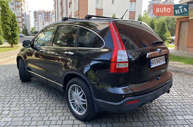Honda CR-V 2008 Honda CR-V 2008