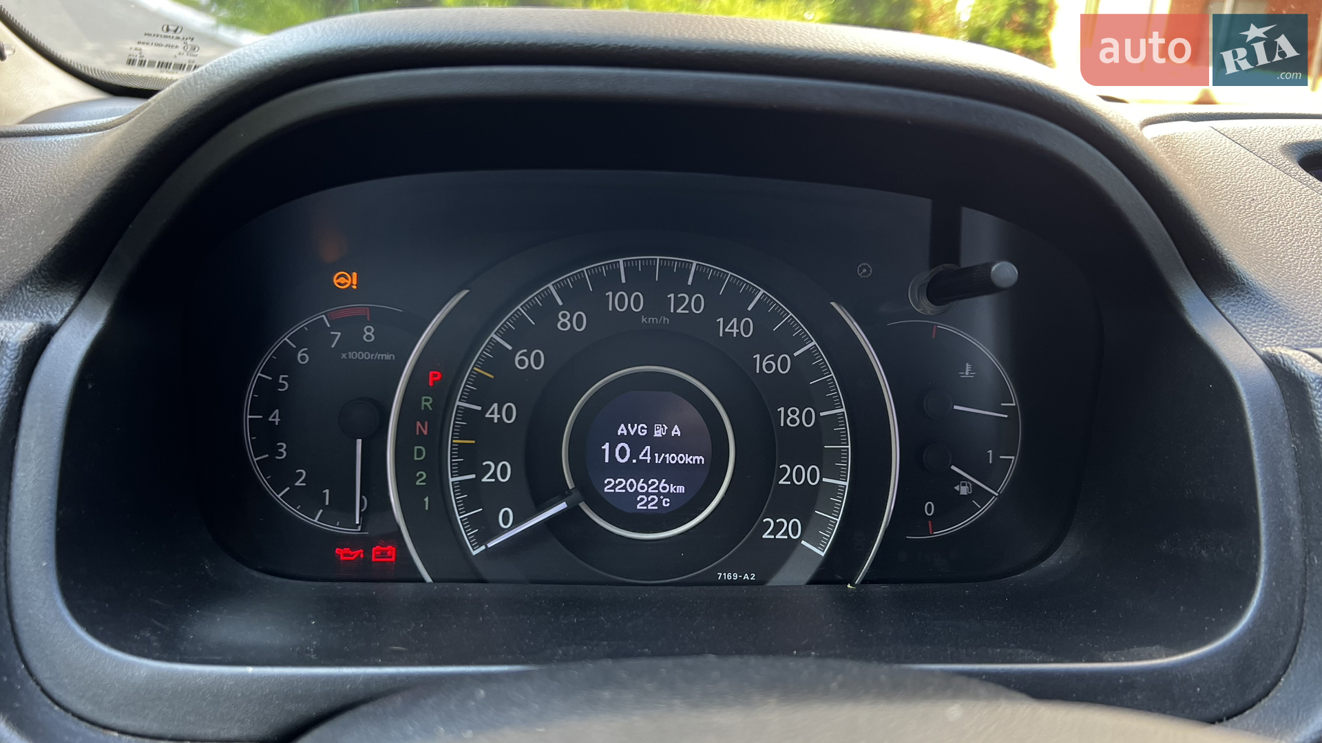 2013 Honda CR-V - мініатюра 18