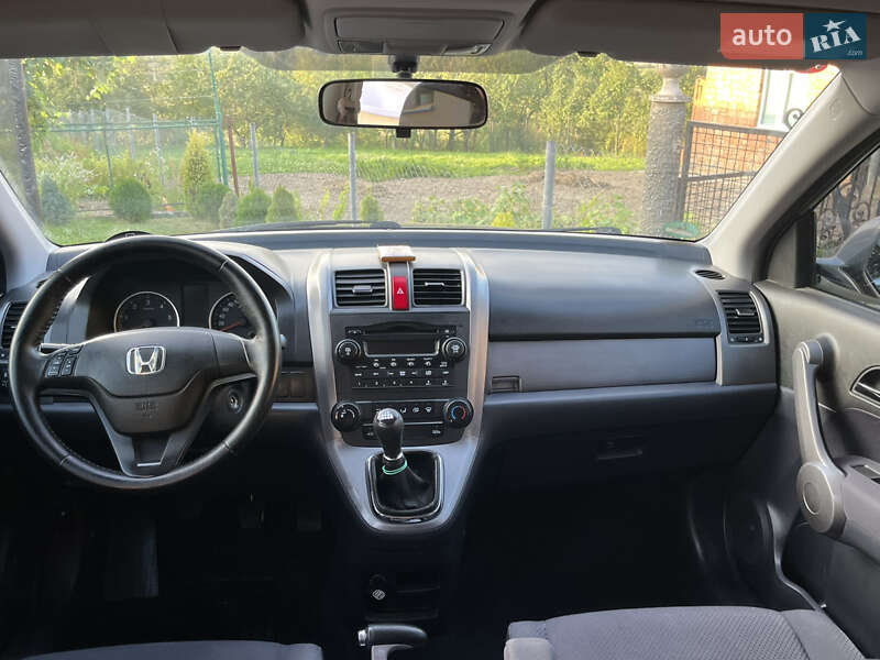 Внедорожник / Кроссовер Honda CR-V 2008 в Дрогобыче