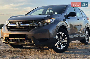 Honda CR-V 2017 Honda CR-V 2017