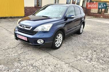 Внедорожник / Кроссовер Honda CR-V 2008 в Ровно