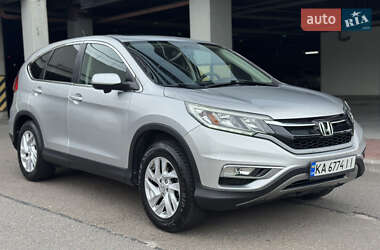 Honda CR-V 2016 Honda CR-V 2016
