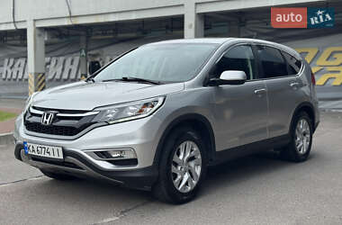 Внедорожник / Кроссовер Honda CR-V 2016 в 