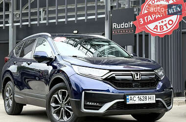Honda CR-V 2022 Honda CR-V 2022