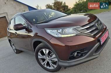 Honda CR-V 2013 Honda CR-V 2013