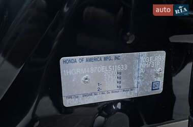 Внедорожник / Кроссовер Honda CR-V 2013 в 