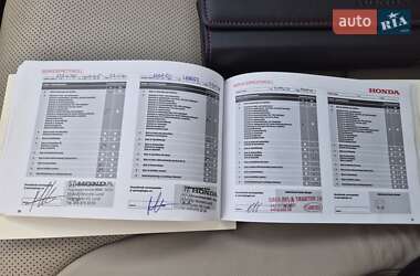 Позашляховик / Кросовер Honda CR-V 2013 в 