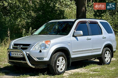 Позашляховик / Кросовер Honda CR-V 2002 в Києві