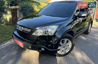Внедорожник / Кроссовер Honda CR-V 2008 в Коломые