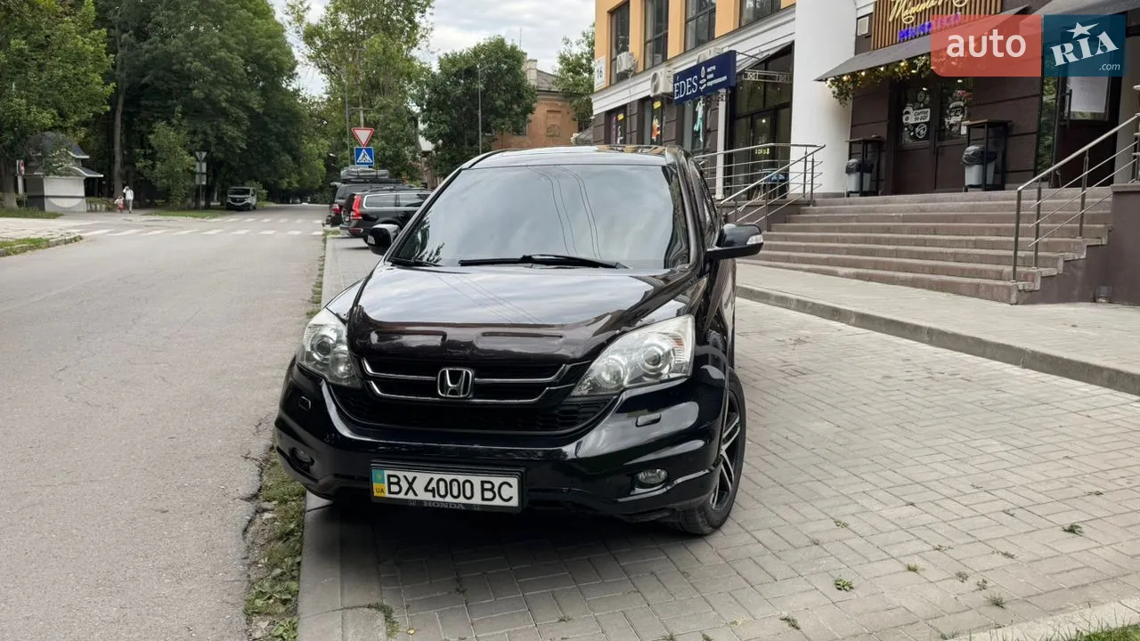 2010 Honda CR-V - мініатюра 24