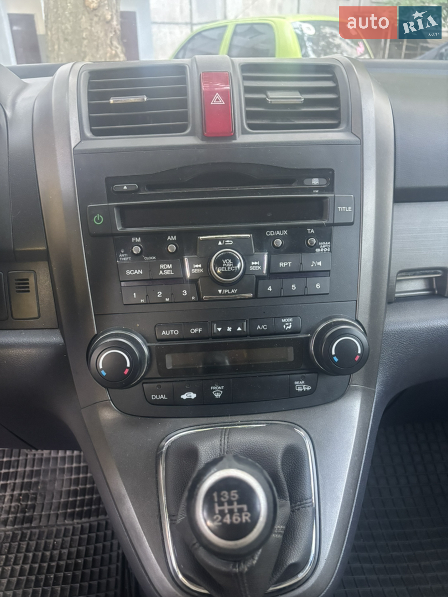 2010 Honda CR-V - мініатюра 14