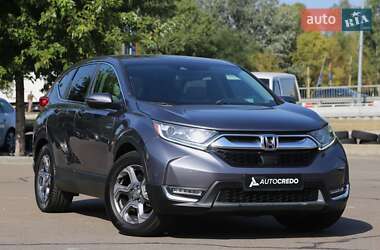 Honda CR-V 2019 Honda CR-V 2019