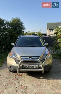 Honda CR-V 2008 Honda CR-V 2008
