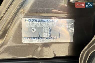 Внедорожник / Кроссовер Honda CR-V 2010 в 