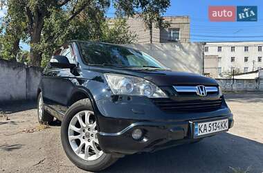 Honda CR-V 2008