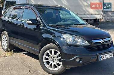 Позашляховик / Кросовер Honda CR-V 2008 в Дніпрі
